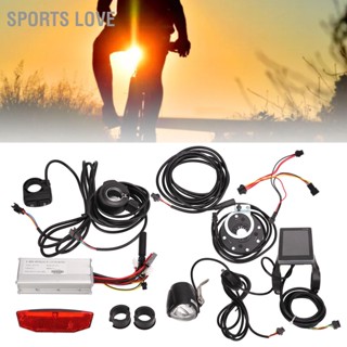 BSports Love ชุดควบคุมมอเตอร์จักรยานไฟฟ้า 25A พร้อมแผงสวิตช์ไฟ Gd06 เมตร 750W