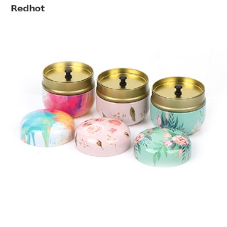 &lt;Redhot&gt; กล่องเก็บชา กาแฟ ดีบุก ขนาดเล็ก ลายดอกไม้ ลดราคา