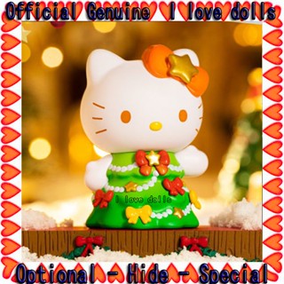 ตุ๊กตาฟิกเกอร์ Sanrio Christmas Tree Gift Series Blind Box [ของแท้]