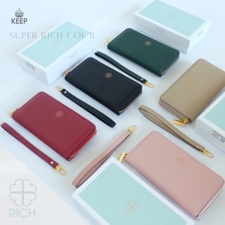 [ New Collection ] กระเป๋าสตางค์ใบยาว KEEP • Super Rich Col 8 • มาสายคล้องมือให้ค่ะ!!