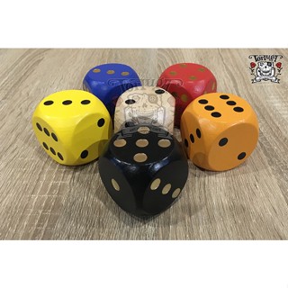 ลูกเต๋ายักษ์ เต๋าใหญ่ ลูกเต๋าไม้ มีสไตล์ big dice wooden พร้อมส่ง จากไทย