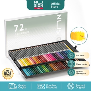 Nusign ดินสอสีน้ํา / ดินสอสี 48 72 สี ฟรีแปรง NS731