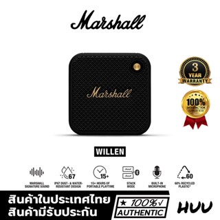 【ของแท้ 100%】Willen หูฟังมาร์แชล หูฟัง Marshall Motif ANC หูฟัง marshall แท้ True Wireless Headphones