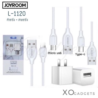 Joyroom L-1120 หัวพร้อมสายชาร์จ 1.0Aมีรุ่นใช้สำหรับ มือถือทุกรุ่น (รับประกัน1ปี)