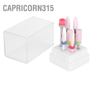 BCapricorn315 ชุดดอกสว่านเซรามิค สําหรับขัดเล็บ