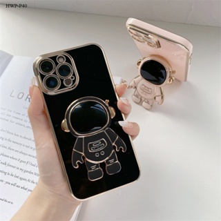 Huawei P40 P20 P30 Pro Lite  เคสหัวเว่ย สำหรับ วงเล็บพับ Case Cartoon Astronaut stand เคส เคสโทรศัพท์ เคสมือถือ Phone Cases