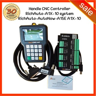 136. รอของ-Handle CNC Controller RichAuto-A1X-10 system RichAuto-AutoNow-A15E A1X-10 คอลโทรลเลอร์ควบคุม เครื่องจักร