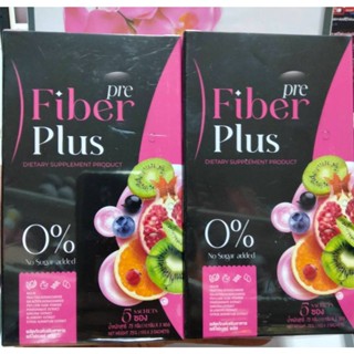 Pre Fiber Plus พรีไฟเบอร์พลัส ดีท๊อกซ์ลดพุงแบบไม่ทำลายสุขภาพ