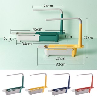 New in Sinks Organizer Telescopic Sink Shelf Soap Sponge Storage Rack Adjustable Drain Rack Storage Basket Kitchen Acces