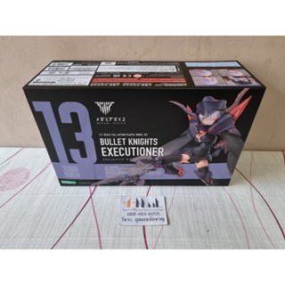 Kotobukiya - Plastic Model Megami Device 13 Bullet Knights Executioner