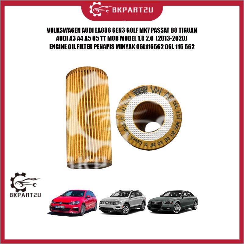 VOLKSWAGEN EA888 GOLF MK7 PASSAT B8 TIGUAN AUDI A3 A4 A5 Q5 TT MQB 1.8 2.0 กรองน้ํามัน 06L 115 562