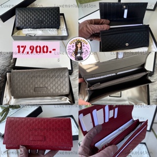 👜: New!! Gucci Flap Wallet‼️ก่อนกดสั่งรบกวนทักมาเช็คสต๊อคก่อนนะคะ‼️