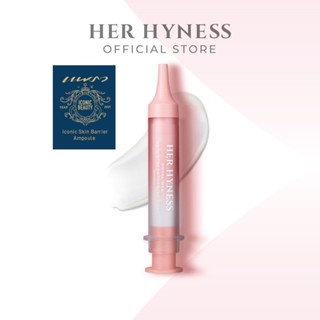 HER HYNESS ROYAL HYA SKIN STRENGTHENING SHOT เฮอ ไฮเนส แอมพูลไฮยาลูรอน บำรุงผิวหน้า 10 ML.