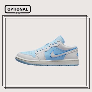 [•พร้อมส่ง•ของแท้]Nike Air Jordan 1 Low "Dark Powder Blue"