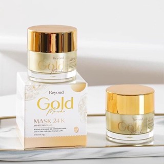 💥พร้อมส่ง | ถูก | ของแท้💯มาร์คทองคำ Beyond gold 24k มาส์กหน้าทองคำ มาส์กทองคำบียอน