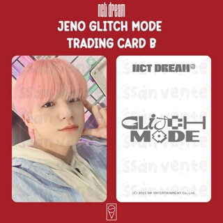 [Blessing] Jeno GLITCH MODE การ์ดซื้อขาย B