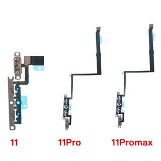 ปุ่มปรับระดับเสียง พร้อมตัวยึด แบบเปลี่ยน สําหรับ iPhone 11 11Pro 11ProMax