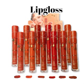 💢💢KISS BEAUTY 70008-03 LIP GLOSS MATTE (24 packs in a box)💢💢