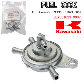 อะไหล่ก๊อกน้ํามันเชื้อเพลิง สําหรับ Kawasaki ZX130 Parts 51023-0007