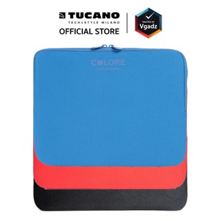 Tucano รุ่น Colore Neoprene Case - MacBook 15" / Notebook 13" and 14" ซองโน๊ตบุ๊ค