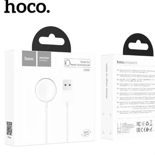 แท้❗️Hoco CW39 Wireless Charger สาย​ชาร์จ​นาฬิกา(แบบUSB)​ ที่ชาร์จ​ นาฬิกา i smartwatch แท้100%
