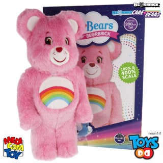 Be@rbrick Care Bears(TM) Costume Version 1000%, 400%