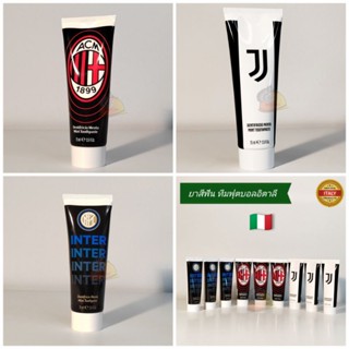 ยาสีฟันทีมฟุตบอลอิตาลี Toothpaste Italy team football Made in Italy ราคา 1 หลอด 75ml