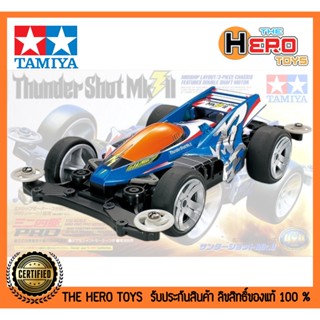 Mini 4WD 1/32 Pro Series No.20 Thunder Shot MK II