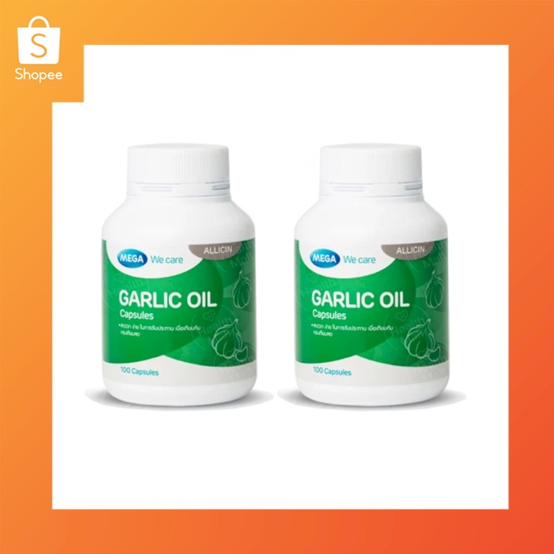 Mega we care garlic oil 2 x 100 แคปซูล