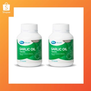 Mega we care garlic oil 2 x 100 แคปซูล