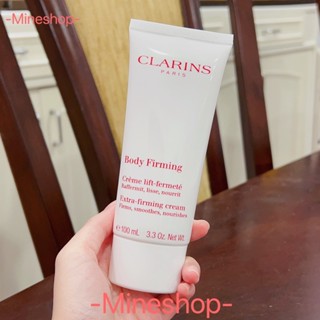 เทสเตอร์CLARINS Body Firming Extra-firming cream ของแท้💯%