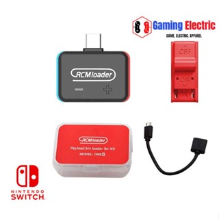 Rcm หัวฉีดโหลด สําหรับ Nintendo Switch CFW SXOS