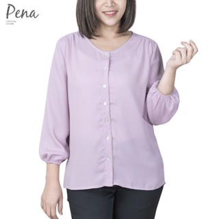 Pena house เสื้อเบลาส์แฟชั่น แขนพอง POSL092201