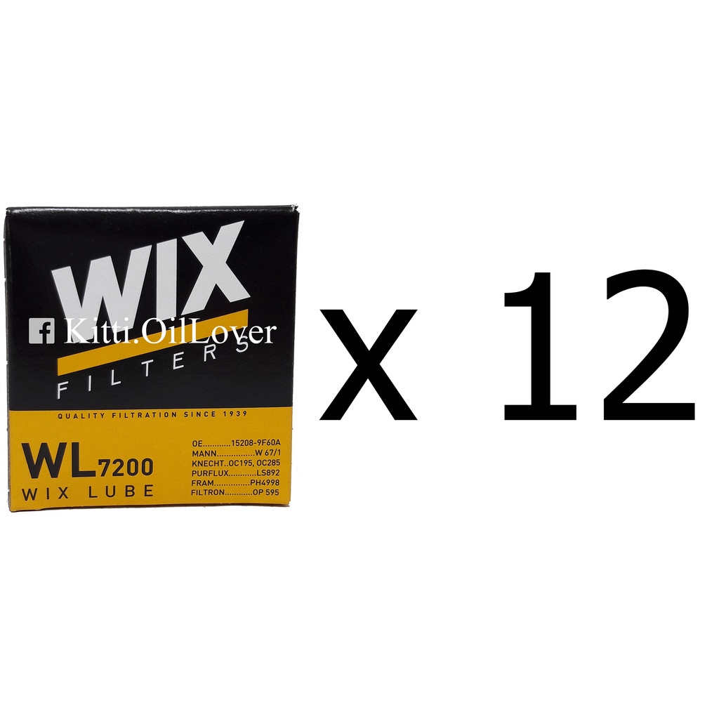 ยกโหล Wix oil filter WL7200 WL10466A 7200 10466A Forza ADV Mazda 2 3 Teana Tiida Cube March Almera S
