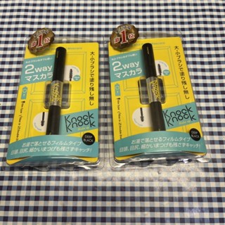 knock Knock makeup mascara มาสคาร่า ของแท้💯%หิ้วมาจากญี่ปุ่น ปกติราคา1500¥
