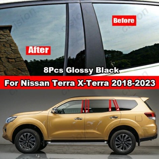 สติกเกอร์คาร์บอนไฟเบอร์ สีดํามันวาว 8 ชิ้น สําหรับ Nissan Terra D23 X-Terra 2018-2023