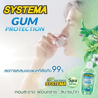 SYSTEMA Spa Serie น้ำยาบ้วนปาก ซิสเท็มมา สูตร กัม โพรเทคชั่น เจแปนนิส เฮิร์บ 500 มล.