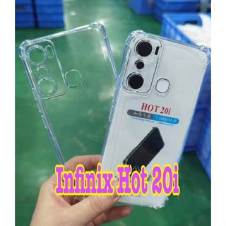 Infinix Hot20i🔥ใหม่ล่าสุด🔥เคสใสกันกระแทกคลุมกล้อง For Infinix Hot20i