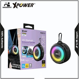 XPower MBS3 IPX7 กันน้ำ ไมโครโฟนในตัวและรองรับการโทร ลำโพง LED Bluetooth 5.0 Waterproof Built-in microphone and support phone call LED Bluetooth 5.0 Speaker