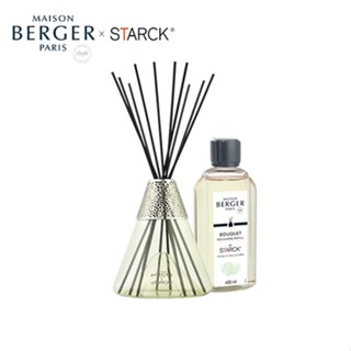 Maison Berger Paris x Starck Green Diffuser, ก้านกระจายความหอม บ้านหอม ก้านหอม น้ำหอมฝรั่งเศส รุ่นสตาร์ค สีเขียว