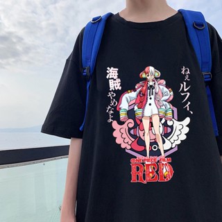 Uta Uta เสื้อยืดแขนสั้นผู้ชายและผู้หญิงที่มีวรรคเดียวกัน One Piece Theatre Edition RED ญี่ปุ่นคู่หลวมผ้าฝ้าย 100% i_15