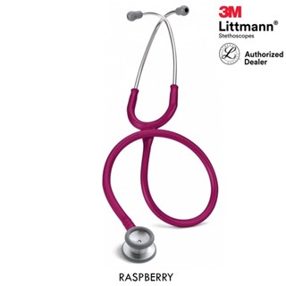 หูฟังแพทย์ 3M™ Littmann® Classic II Pediatric Stethoscope เด็กเล็ก