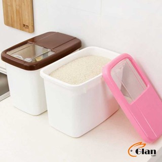 Glanxuan ถังเก็บข้าวสารพร้อมถ้วยตวง กล่องเก็บข้าวสารกันแมลง กันความชื้น Rice Storage Box with Cup