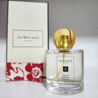 น้ำหอมแท้ Jo Malone Yellow Hibiscus Cologne Blossom Collection 100ml พร้อมกล่องไม่มีโบว์ลิมิเต็ทค่ะ