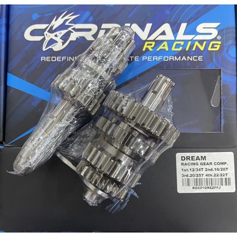 CARDINALS RACING EX DREAM RACING GEAR BOX COMP. ชุดเซต
