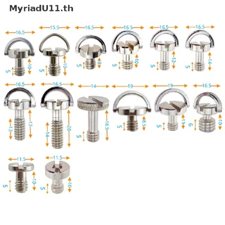Myriadu อะแดปเตอร์สกรู 1/4 นิ้ว ปลดเร็ว สําหรับขาตั้งกล้องวิดีโอ