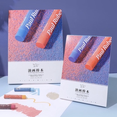 Paul Rubens กระดาษสำหรับ oil pastel