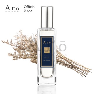 น้ำหอม Aro Fragrances | Floral Collection