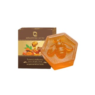 สบู่ขมิ้นทองน้ำผึ้งป่าเดือน 5 ออร่า ไบรท์ Tumeric and Honey Aura Bright Soap