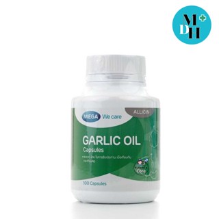 Mega We Care Garlic Oil เมก้า วีแคร์ น้ำมันกระเทียม ลดโคเลสเตอรอล ขนาด 100 แคปซูล 10515